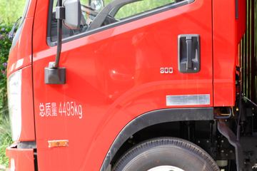 �ִ����ó� ��ͼ300 143���� 4.18�׵��Ų�դʽ�ῨͼƬ