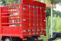 现代商用车 泓图300 143马力 4.18米单排仓栅式轻卡(CNJ5040CCYZDB33V) 现代商用车 泓图300 143马力 4.18米单排仓栅式轻卡(CNJ5040CCYZDB33V)