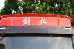 青岛解放 悍V重卡 2.0版 260马力 6X2 8.6米仓栅式载货车(CA5251CCYP1K2L5T3E5A80-1)