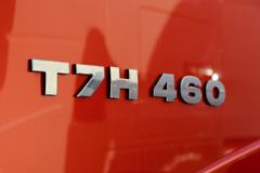 HOWO T7H牵引车限时促销中 优惠2万