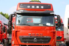 中国重汽 HOWO T7H重卡 460马力 6X4 危险品牵引车(ZZ4257V324HE1W) 中国重汽 HOWO T7H重卡 460马力 6X4 危险品牵引车(ZZ4257V324HE1W)