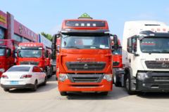 中国重汽 HOWO T7H重卡 460马力 6X4 危险品牵引车(ZZ4257V324HE1W) 中国重汽 HOWO T7H重卡 460马力 6X4 危险品牵引车(ZZ4257V324HE1W)