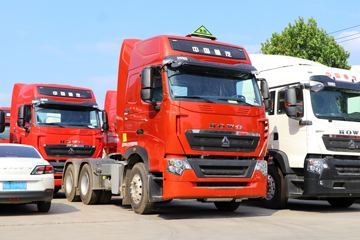 中国重汽 HOWO T7H重卡 460马力 6X4 危险品牵引车(ZZ4257V324HE1W)