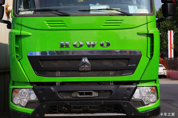 HOWO T7H自卸车限时促销中 优惠0.2万