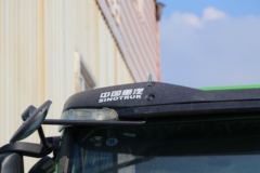 中国重汽 HOWO T7H重卡 480马力 8X4 8.5米自卸车(ZZ3317V466HE1) 中国重汽 HOWO T7H重卡 480马力 8X4 8.5米自卸车(ZZ3317V466HE1)