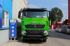 中国重汽 HOWO T7H重卡 480马力 8X4 8.5米自卸车(ZZ3317V466HE1) 中国重汽 HOWO T7H重卡 480马力 8X4 8.5米自卸车(ZZ3317V466HE1)