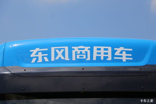 天龙旗舰KX牵引车限时促销中 优惠0.48万