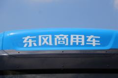 东风商用车 天龙旗舰KX 450马力 6X4牵引车(定制车)