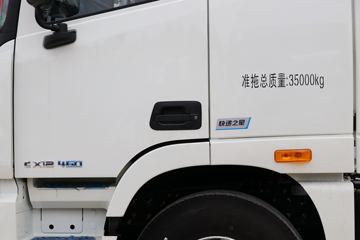  ŷGTL 6ϵؿ 460 4X2 AMTԶǣ(BJ4189SLFKA-AJ)ͼƬ