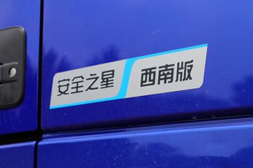  ŷGTL 6ϵؿ ϰ 460 6X4ΣƷǣ(BJ4259SNFKB-AB)ͼƬ