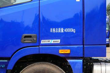  ŷGTL 6ϵؿ ϰ 460 6X4ΣƷǣ(BJ4259SNFKB-AB)ͼƬ