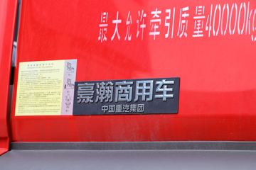 �й����� ���N7G�ؿ� 440���� 6X4 LNGΣ��Ʒǣ����(����)(ZZ4255V3846F1LW)ͼƬ