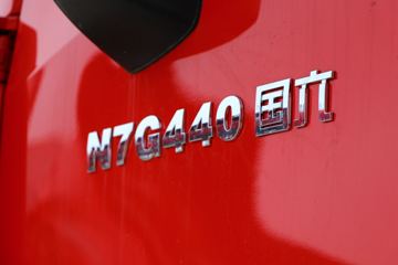 �й����� ���N7G�ؿ� 440���� 6X4 LNGΣ��Ʒǣ����(����)(ZZ4255V3846F1LW)ͼƬ