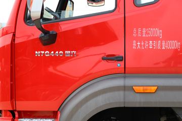 �й����� ���N7G�ؿ� 440���� 6X4 LNGΣ��Ʒǣ����(����)(ZZ4255V3846F1LW)ͼƬ