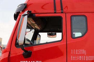 �й����� ���N7G�ؿ� 440���� 6X4 LNGΣ��Ʒǣ����(����)(ZZ4255V3846F1LW)ͼƬ