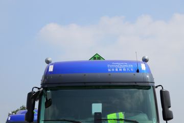  ŷGTL 6ϵؿ ϰ 460 6X4ΣƷǣ(BJ4259SNFKB-AB)ͼƬ