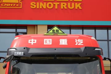 �й����� ���N7G�ؿ� 440���� 6X4 LNGΣ��Ʒǣ����(����)(ZZ4255V3846F1LW)ͼƬ