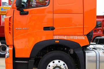 �й����� HOWO T7H�ؿ� 460���� 6X4ǣ����(ZZ4257V324HE1B)ͼƬ