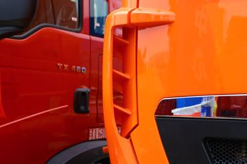 �й����� HOWO T7H�ؿ� 460���� 6X4ǣ����(ZZ4257V324HE1B)ͼƬ