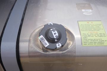 �й����� HOWO T7H�ؿ� 460���� 6X4ǣ����(ZZ4257V324HE1B)ͼƬ