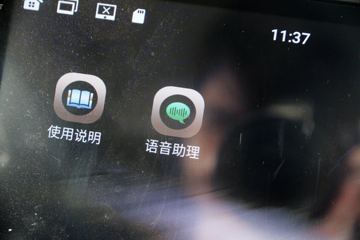 ൺ JH6ؿ ׿Խ2.0 460 6X4ǣ(CA4250P26K2T1E5A80)ͼƬ
