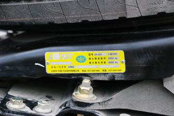 �ൺ��� JH6�ؿ� ׿Խ��2.0 460���� 6X4ǣ����(CA4250P26K2T1E5A80)ͼƬ