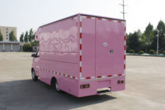 山东沂星 星安 2.35T 单排纯电动餐车(SDL5020XCCBEV)