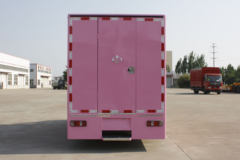 山东沂星 星安 2.35T 单排纯电动餐车(SDL5020XCCBEV)