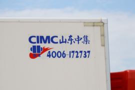 东风天锦KR&nbsp;冷藏车上装图片