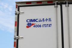 东风商用车 天锦KR 245马力 4X2 6.8米冷藏车(DFH5180XLCEX3)