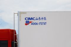 东风商用车 天锦KR 245马力 4X2 6.8米冷藏车(DFH5180XLCEX3)