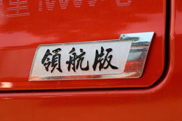 ൺ JH6ؿ 캽 550 6X4ǣ(CA4250P25K15T1E5A80)ͼƬ