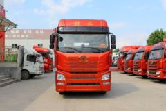 恭喜王女士 喜提解放J H 6牵引车