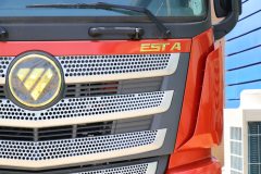 福田 欧曼EST-A 6系重卡 510马力 6X4 AMT自动挡牵引车(BJ4259SNFKB-AA)