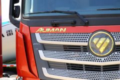 福田 欧曼EST-A 6系重卡 510马力 6X4 AMT自动挡牵引车(BJ4259SNFKB-AA)