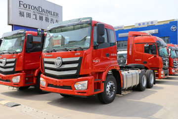  ŷETX 6ϵؿ 430 6X4ǣ(ƽ)(BJ4253SMFKB-AB)ͼƬ