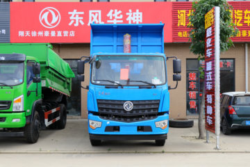 东风新疆 拓行D3 220马力 6X2 5.2米自卸车(国六)(DFV3243GP6D)