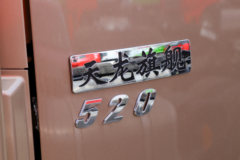 优惠1.2万 阜阳市天龙旗舰KX牵引车火热促销中