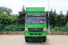 大运 运途 160马力 4X2 4米自卸车(DYQ3181D5AB)