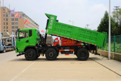 大运 风度中卡 220马力 6X2 5.5米自卸车(DYZ3200D5CC)