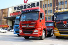 徐工 漢風(汉风)G5 460马力 6X4牵引车(NXG4250D5NC)