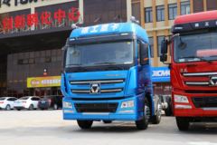 徐工 漢風(汉风)G7 标载版 430马力 8X4 9.5米栏板载货车