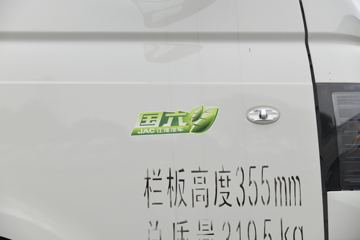 ���� ����X5 1.5L 113���� 3.11�׵�������΢��(����b)(HFC1030PV4E1B3S)ͼƬ