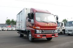 江淮 帅铃E中体 132马力 3.82米排半厢式轻卡(HFC5041XXYP52K3C2V) 江淮 帅铃E中体 132马力 3.82米排半厢式轻卡(HFC5041XXYP52K3C2V)