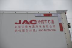 江淮 帅铃Q6 152马力 4X2 4.015米冷藏车(HFC5043XLCP71K1C2V)