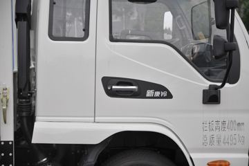 ���� ����J6 143���� 3.85���Ű������Ῠ(HFC2043P91K1C2V-S)ͼƬ