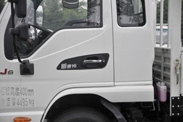 ���� ����J6 143���� 3.85���Ű������Ῠ(HFC2043P91K1C2V-S)ͼƬ