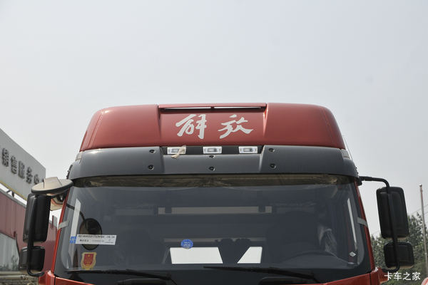 优惠大促销活动进行中,优惠6千元马上抢购吧!