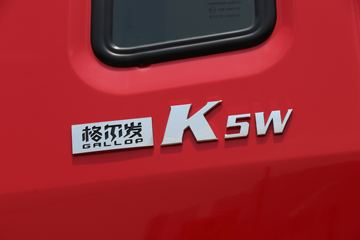 ���� �����K5W�ؿ� 290���� 6X2 9.6�ײ�դʽ�ػ���ͼƬ