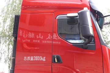  H7ؿ 480 8X4 9.4ײդʽػ(LZ5312CCYH7FB)ͼƬ
